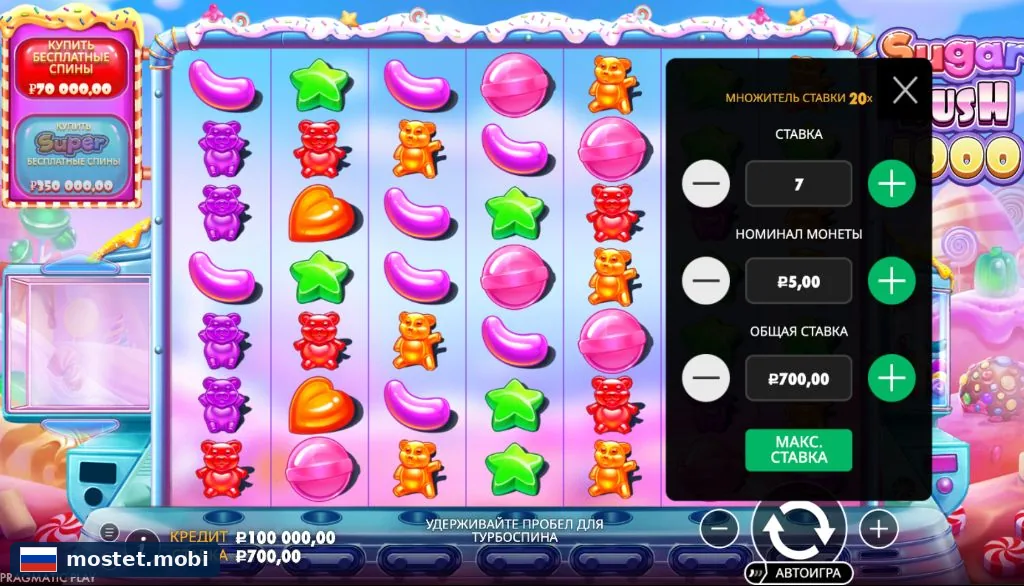 Настройка размера ставки в слоте Sugar Rush 1000 после регистрации в Мостбет