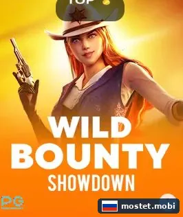 Слот Wild Bounty Showdown в приложении Мостбет